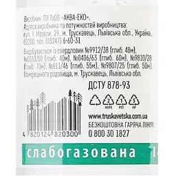 Мінеральна вода Трускавецька слабогазована 1.5 л - мініатюра 5