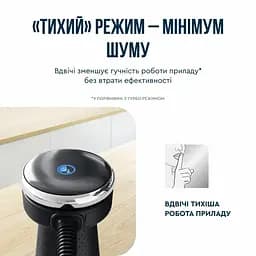 Блендер заглибний 3в1 Tefal Quickchef+ 1000 Вт чаша 800 мл чопер 500 мл турборежим сріблясто-чорний (HB673830) - мініатюра 13