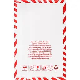 Печиво здобне Delicia Супер-Стар зі смаком Bubble Gum 350 г - мініатюра 2
