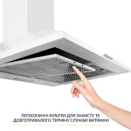 Витяжка купольна WEILOR WK 65 WH - мініатюра 5