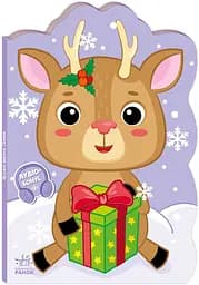 Оленик. Приключения зверюшек А1680001У 9789667510558