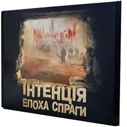 Настільна гра Vechornytsi Game Битва за Бункер (укр.) (ВР_ВБЗБ)