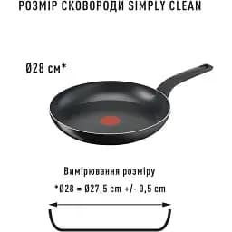 Сковорода TEFAL B5670653 б/кр 28 см Simply&Clean - мініатюра 10