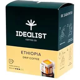 Дрип-кофе Idealist Coffee Co Эфиопия 7 шт