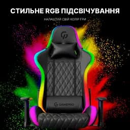 Крісло геймерське GamePro Hero RGB Black (GC-700-Black) - мініатюра 13