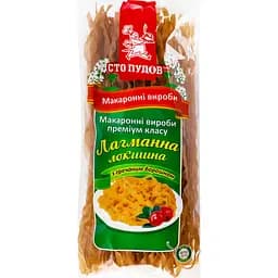 Макарони Сто пудів Локшина Лагманна гречана преміум 400 г