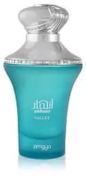 Парфумована вода Zimaya Anhaar Valley 100 мл