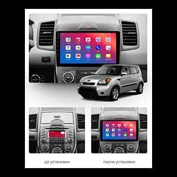 Штатний головний пристрій EasyGo KA918-F50 9 inch Kia Soul 2008-2011 - мініатюра 2