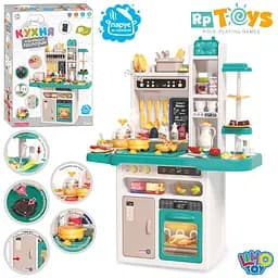 Кухня, 93.5x71x28.5 см, плита, мийка, звук, світло, 87 деталей, на бат.