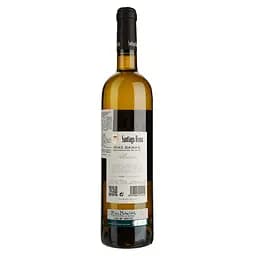 Вино Santiago Roma Albarino DO Rias Baixas, 13%, 0,75 л (675377) - мініатюра 2