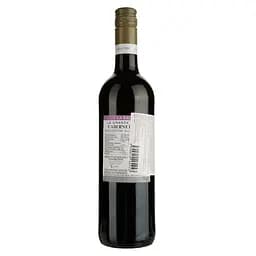 Вино Domaine De La Baume Grande Olivette Cabernet Syrah Alcogol free червоне солодке 0.75 л - мініатюра 2