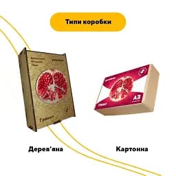 Дерев'яний фігурний пазл Гранат, А4, Дерев'яна коробка 100 елементів - мініатюра 4