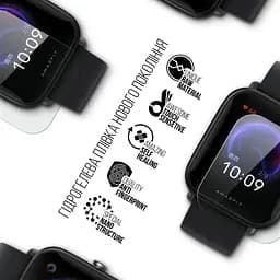 Гідрогелева плівка на годинники Amazfit Watch Bip U ArmorStandart захисна плівка для смарт годинників прозора (ARM62313) - мініатюра 2