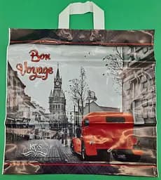Пакет із петльовою ручкою, "Бон вояж 007" (44х43+3) 95 мк КВС (50 шт)