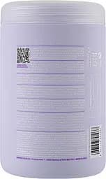 Маска для волосся Антижовта Emmebi Italia Be Blonde Silver Anti Yellow Mask 1 л - мініатюра 2