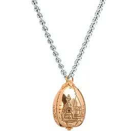 Підвіска Harry Potter The Golden Egg (Гаррі Поттер)