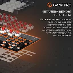 Клавіатура GamePro Genesis Metallic Outemu Red Swithes USB Black (MK144B) [152665] - мініатюра 8