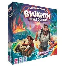 Настільна гра "Вижити: втеча з острова" Games7Days ZYGSTI01UA 50 фішок шукачів пригод
