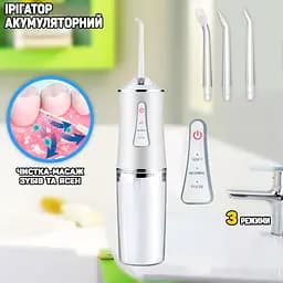 Іригатор для ротової порожнини акумуляторний білий апарат для чищення зубів струменем води Oral Irrigator - мініатюра 2