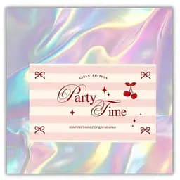 Настольная игра Ход Конем Party Time. Girls' Edition (укр.) (ВР_PTGE)