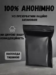 Лубрикант на водяній основі Love Kiss Виноград 25 мл (ROZ6501053537) - мініатюра 4