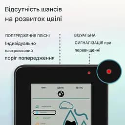 Гігрометр ADE WS2310-2 з оповіщенням про цвіль чорний (WS2310-2) - мініатюра 3