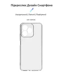 Прозрачный чехол для Realme C53/C51/Note 50 с защитой камеры, тонкий, силиконовый, бесцветный, ударопрочный, противоударный бампер с закрытой камерой, ArmorStandart (ARM71019) - мініатюра 2