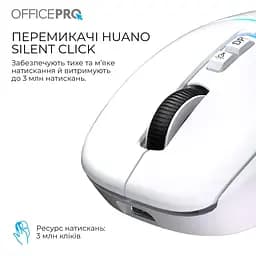 Миша OfficePro M468W (M468W) - мініатюра 8