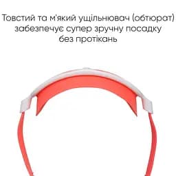 Дитяча маска для плавання Renvo Garsen JR Anti-fog червоний білий OSFM (1SM110-0503) - мініатюра 7