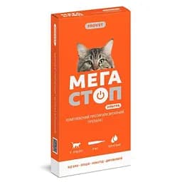 Капли ProVET Мегастоп Ультра для кошек 4-8 кг 4 пипетки по 0.8 мл инсектоакарицид антигельминтик