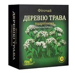 Фіточай "Деревію трава подрібнена" 20 ф/п, дієтична добавка