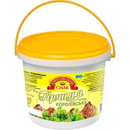 Гірчиця Королівський смак Королівська 1 кг