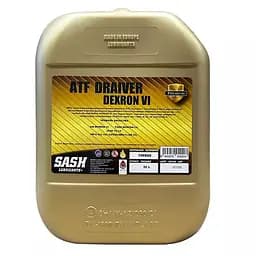 Олива трансмісійна Sash ATF Draiver Dexron VI 20 л
