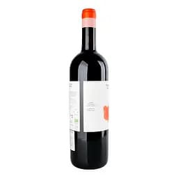 Вино Malhadinha Touriga Nacional Red червоне сухе 14% 0.75 л - мініатюра 2