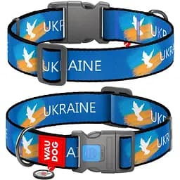 Нашийник для собак з QR паспортом, Прапор, пластиковий фастекс, XXL, 46-70х3,5 см