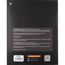 Щоденник шкільний Yes sCATeborder інтегральний А5 40 аркушів (911651) - мініатюра 2
