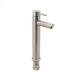 Змішувач для раковини Lidz (NKS) 12 32 001F-1 Никель