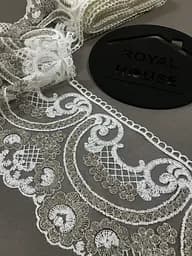 Мереживо Арка біло-кавове