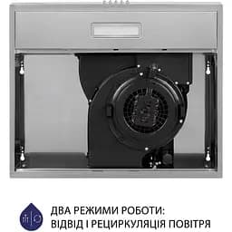 Витяжка пласка Minola HPL 504 I - мініатюра 5