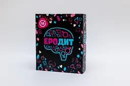 Гра Еродит FGS