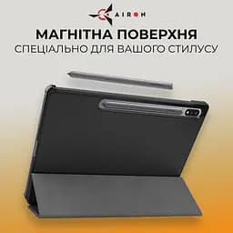 Чехол AIRON Premium для Samsung Galaxy Tab S9 Plus/S9 FE Plus 12.4'' 2023 с защитной пленкой и салфеткой black - мініатюра 5