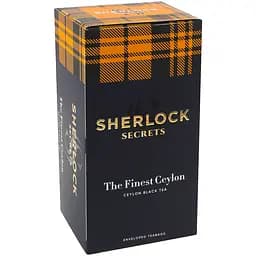 Чай чорний Sherlock Secrets Finest Ceylon 44 г (22 шт x 2 г)