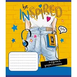 Зошит учнівський "Синьо-жовтий" Leader 024-550160K-3 в клітинку, 24 аркуші