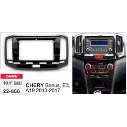 Перехідна рамка Chery Bonus, E3 Carav 22-866 - мініатюра 5