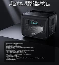 Зарядна станція Choetech BS060 800Вт (512Вт/г) AC,LiFePo4,MPPT, UPS, USB-C PD100 Вт - мініатюра 4