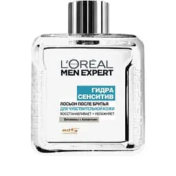 Лосьйон після гоління L'oreal Paris Men Expert Гідра Сенситів для чутливої шкіри 100 мл