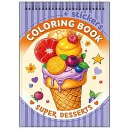 Розмальовка з наліпками 105x148 мм 12 аркушів пружина 24208