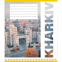 Тетрадь общая "Города Украины" Leader 060-610031K-3 в клеточку, 60 листов