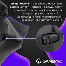 Геймпад GamePro із зарядною станцією BT 5.3/USB/2.4 ГГц (Switch/PC/iOS/Android) RGB Black (GPX13BDOC) - мініатюра 7