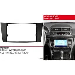 Перехідна рамка Mercedes-Benz W211, C219 ACV 281190-21 - мініатюра 4